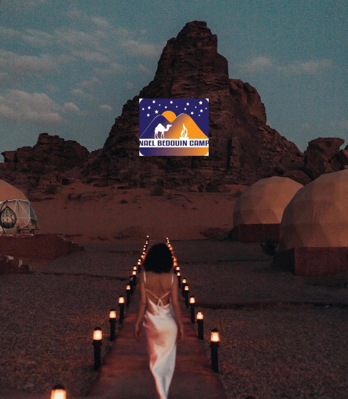 Nael Bedouin Luxury Camp Ваді-Рам Екстер'єр фото