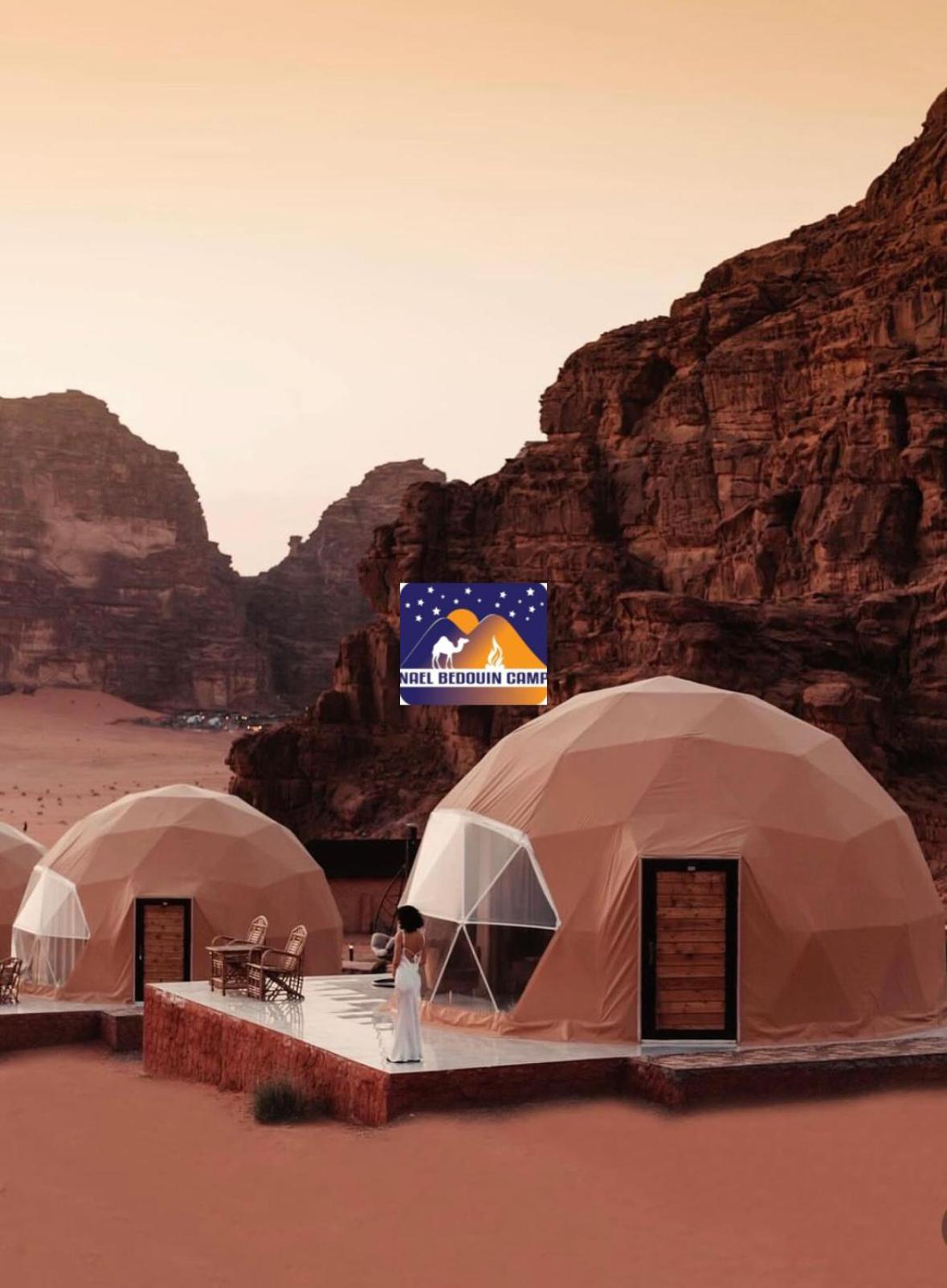 Nael Bedouin Luxury Camp Ваді-Рам Екстер'єр фото