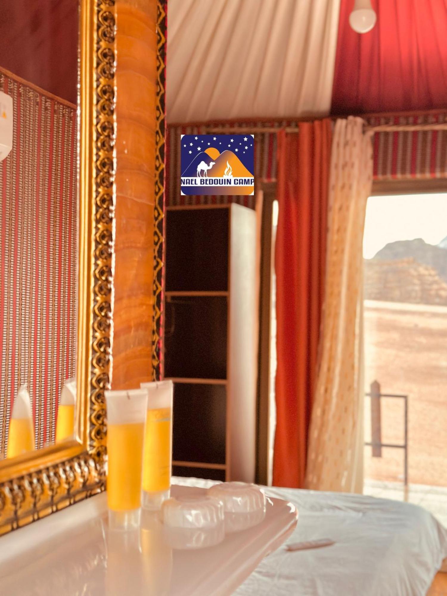 Nael Bedouin Luxury Camp Ваді-Рам Екстер'єр фото