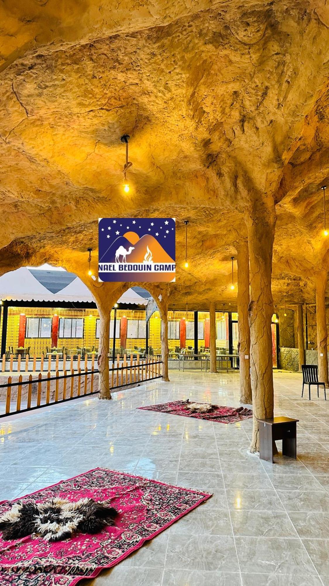 Nael Bedouin Luxury Camp Ваді-Рам Екстер'єр фото