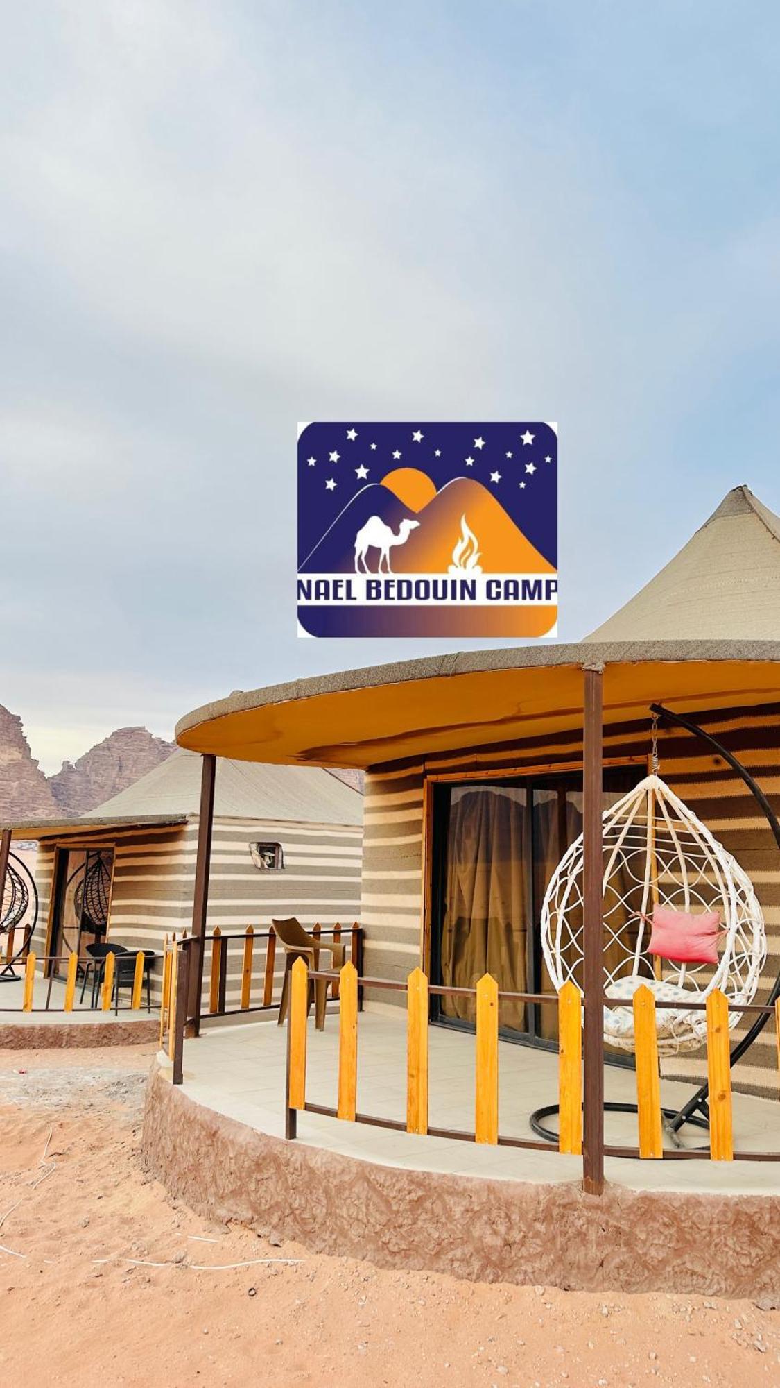 Nael Bedouin Luxury Camp Ваді-Рам Екстер'єр фото