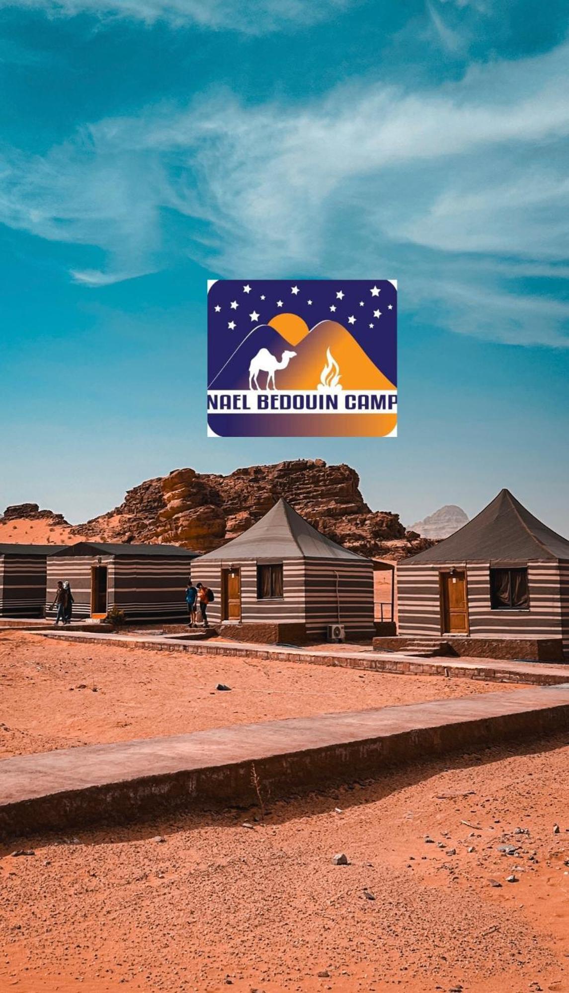 Nael Bedouin Luxury Camp Ваді-Рам Екстер'єр фото