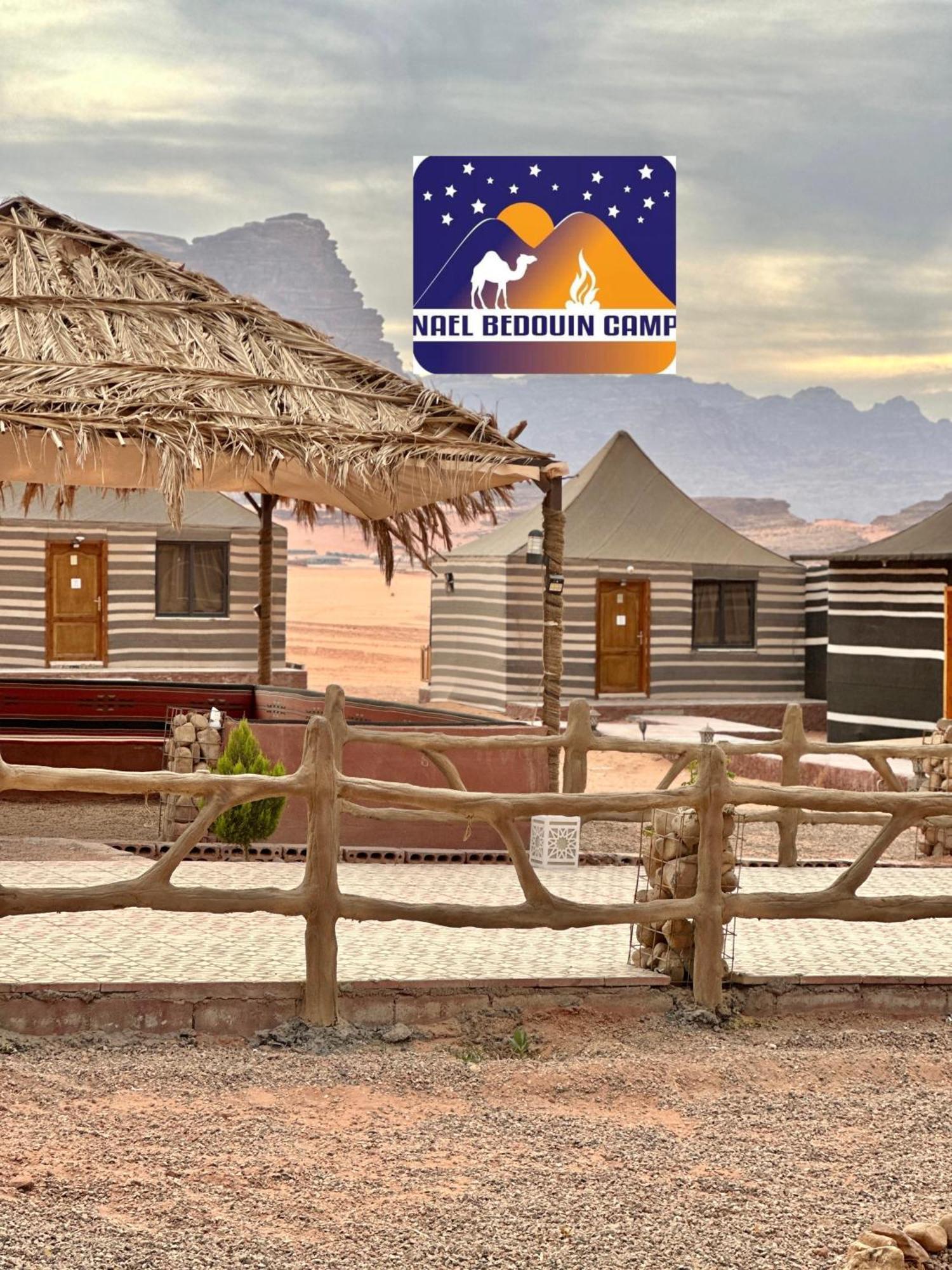 Nael Bedouin Luxury Camp Ваді-Рам Екстер'єр фото