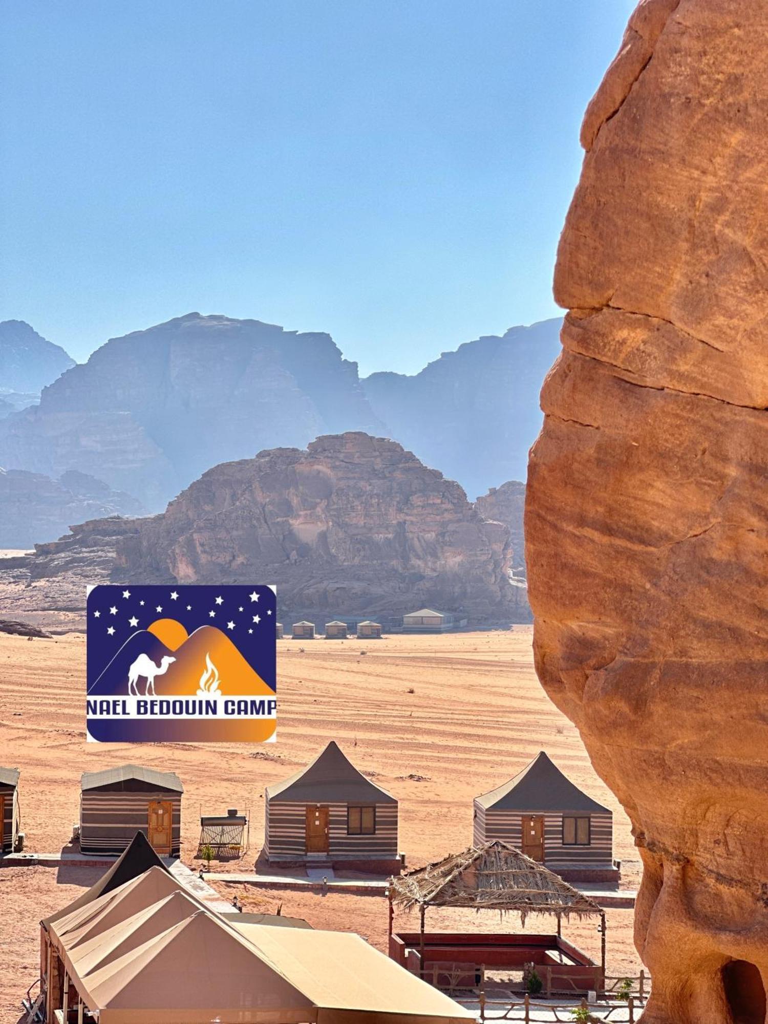 Nael Bedouin Luxury Camp Ваді-Рам Екстер'єр фото