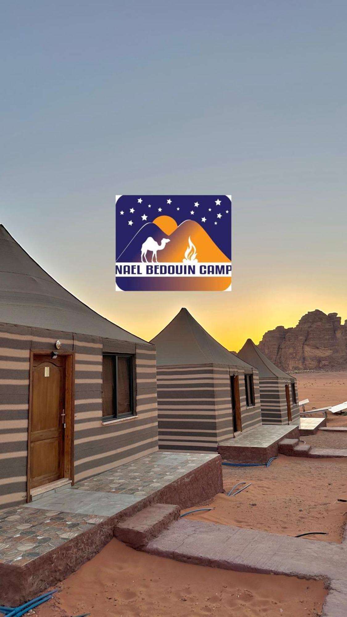 Nael Bedouin Luxury Camp Ваді-Рам Екстер'єр фото