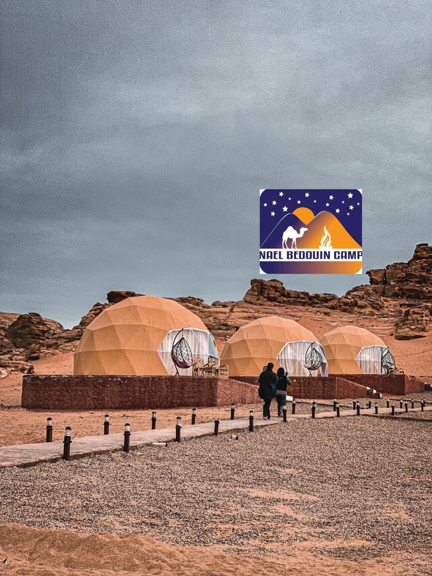 Nael Bedouin Luxury Camp Ваді-Рам Екстер'єр фото