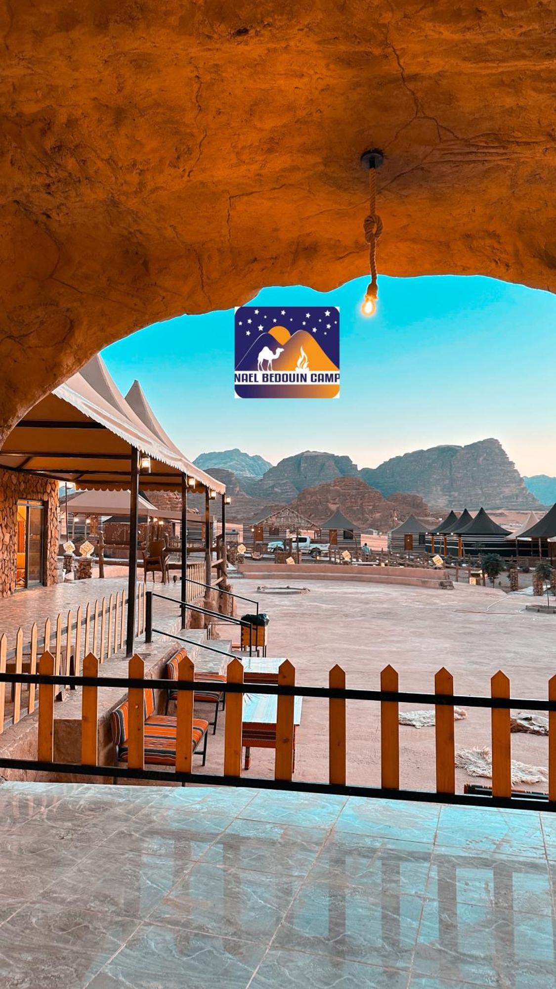 Nael Bedouin Luxury Camp Ваді-Рам Екстер'єр фото