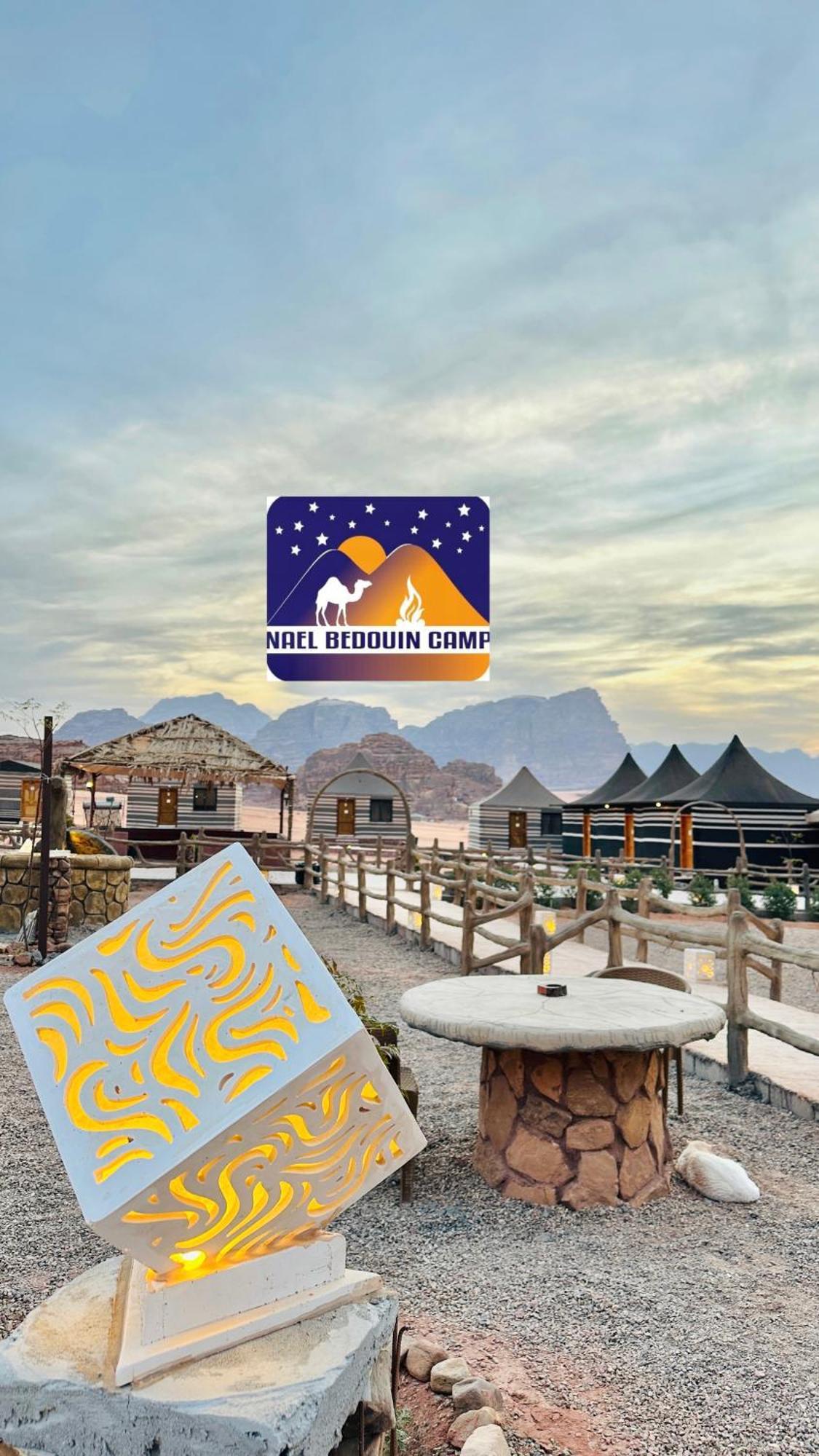 Nael Bedouin Luxury Camp Ваді-Рам Екстер'єр фото
