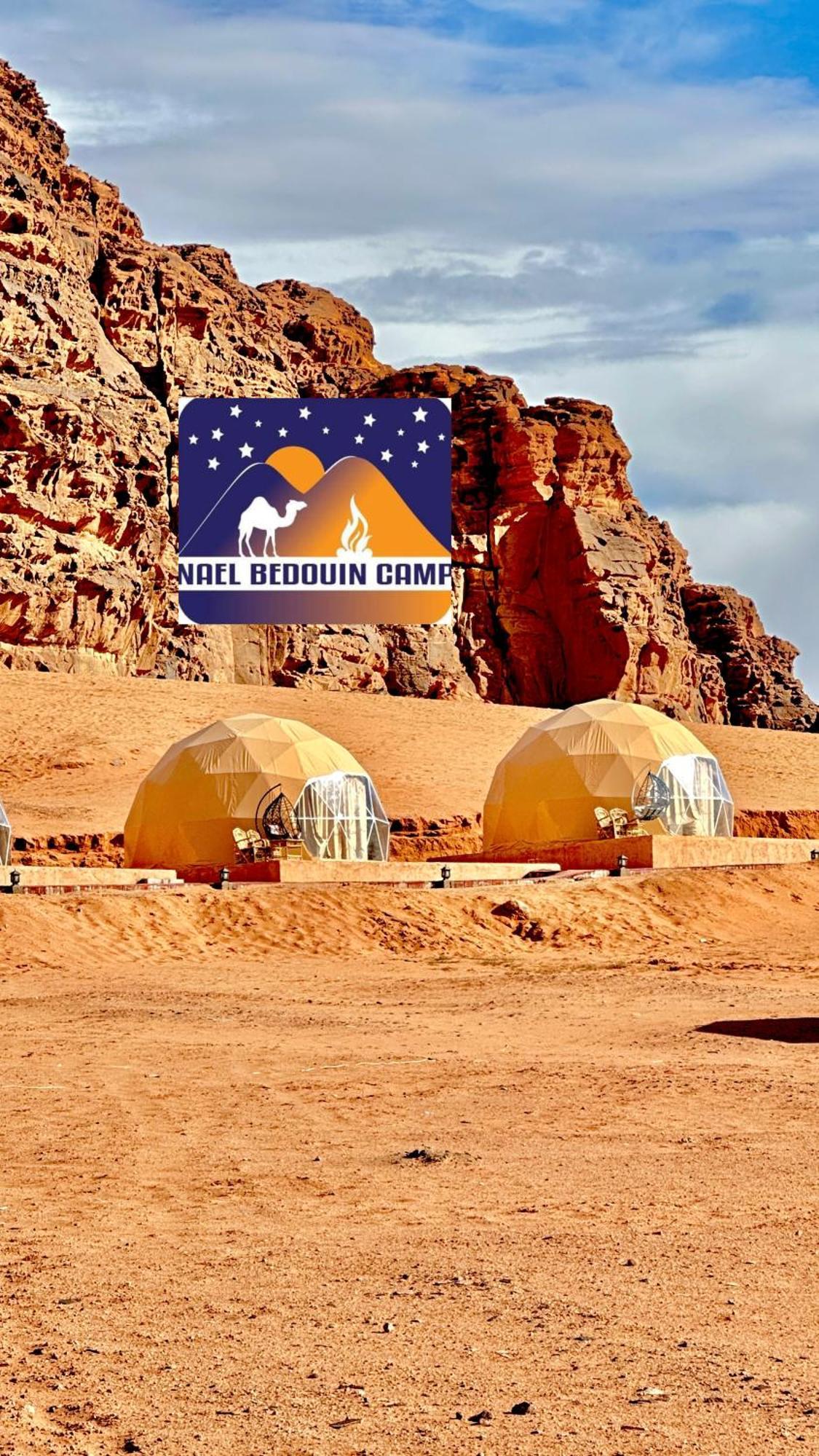 Nael Bedouin Luxury Camp Ваді-Рам Екстер'єр фото