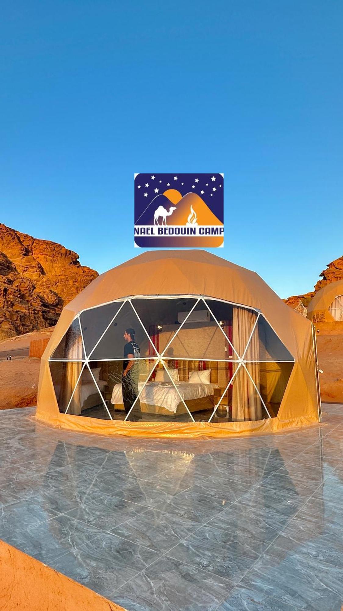Nael Bedouin Luxury Camp Ваді-Рам Екстер'єр фото