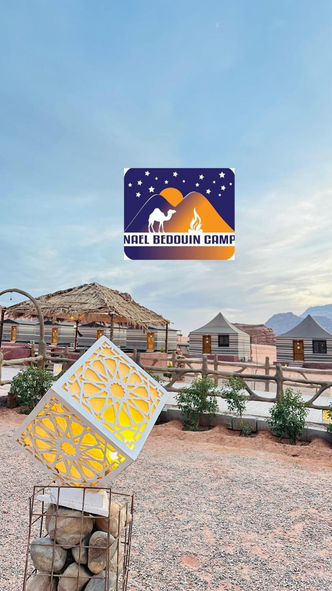 Nael Bedouin Luxury Camp Ваді-Рам Екстер'єр фото