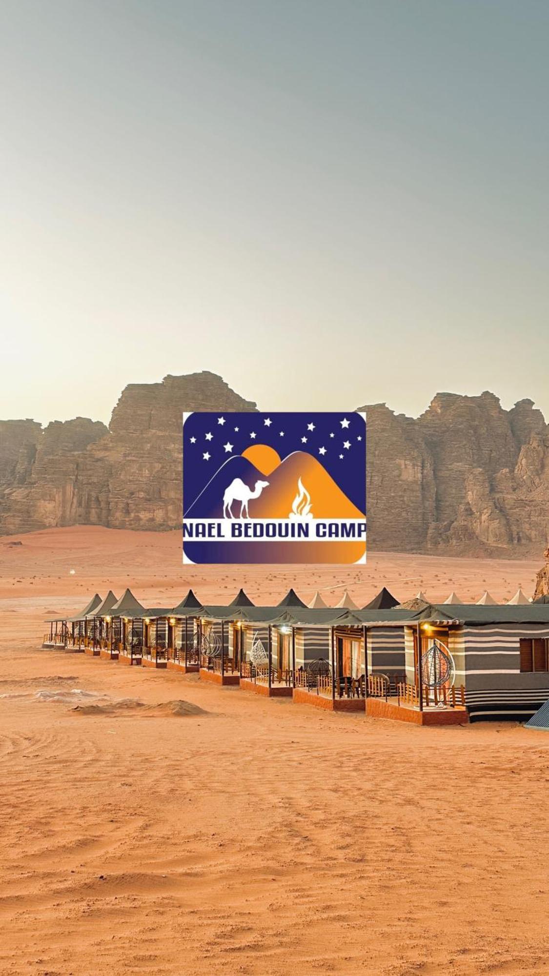 Nael Bedouin Luxury Camp Ваді-Рам Екстер'єр фото