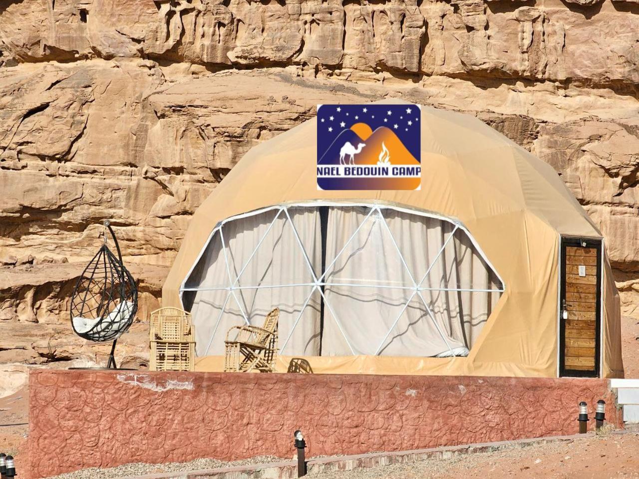 Nael Bedouin Luxury Camp Ваді-Рам Екстер'єр фото
