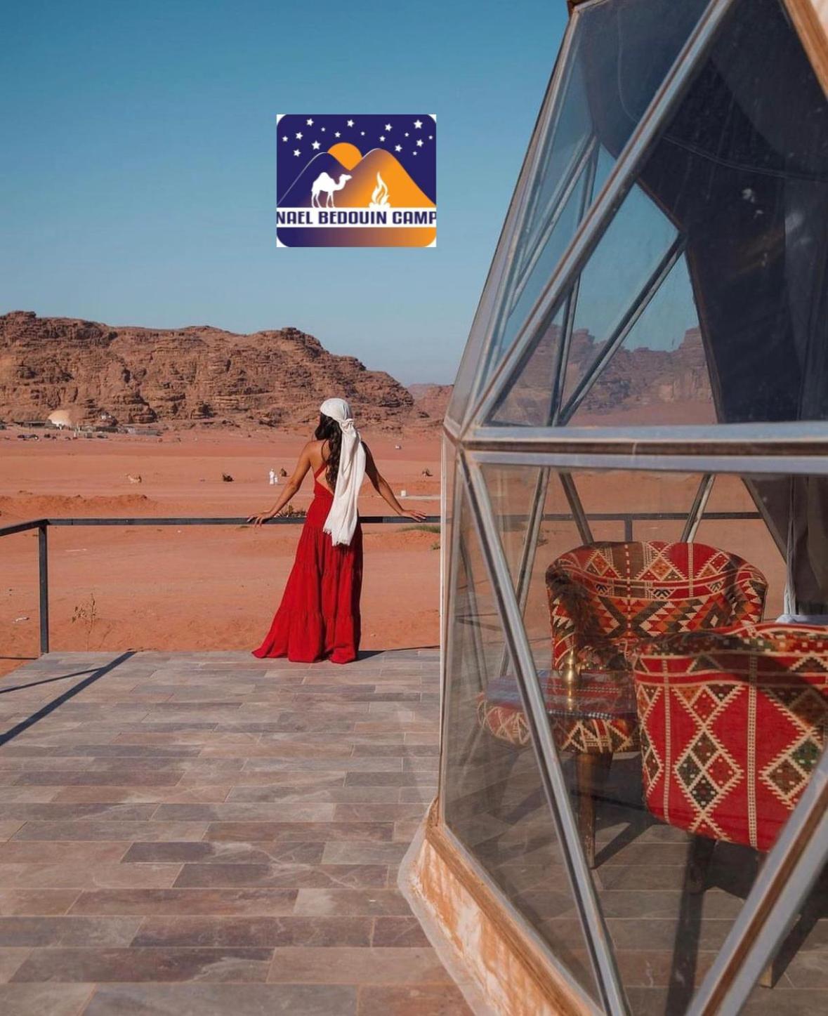 Nael Bedouin Luxury Camp Ваді-Рам Екстер'єр фото