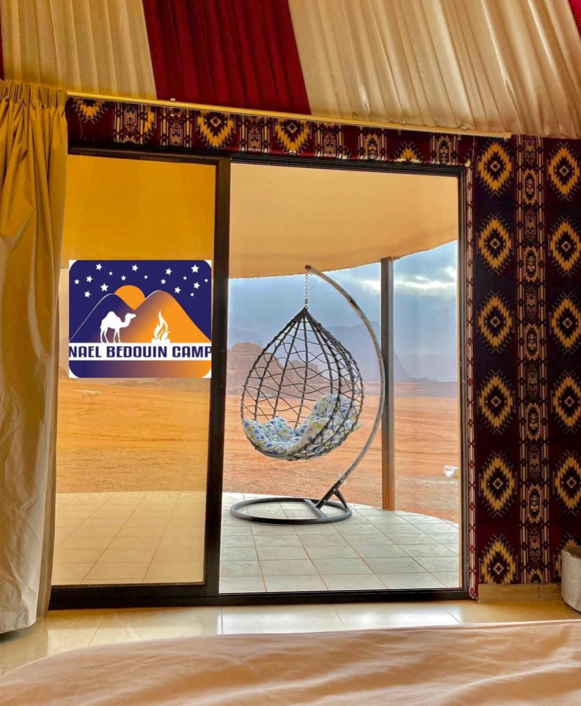 Nael Bedouin Luxury Camp Ваді-Рам Екстер'єр фото